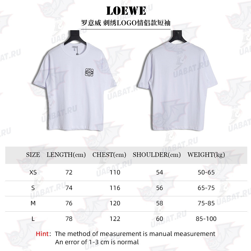 LOEWE embroidered LOGO couple short sleeves