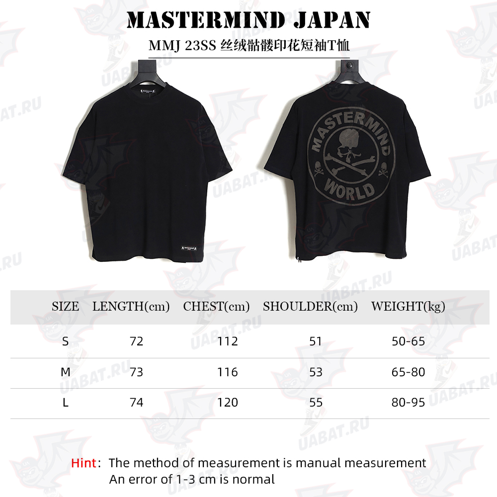 Mastermind Japan MMJ 23SS Velvet Skull Print Short Sleeve T-Shirt