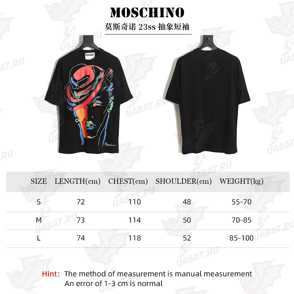 Moschino Moschino 23ss abstract short sleeve