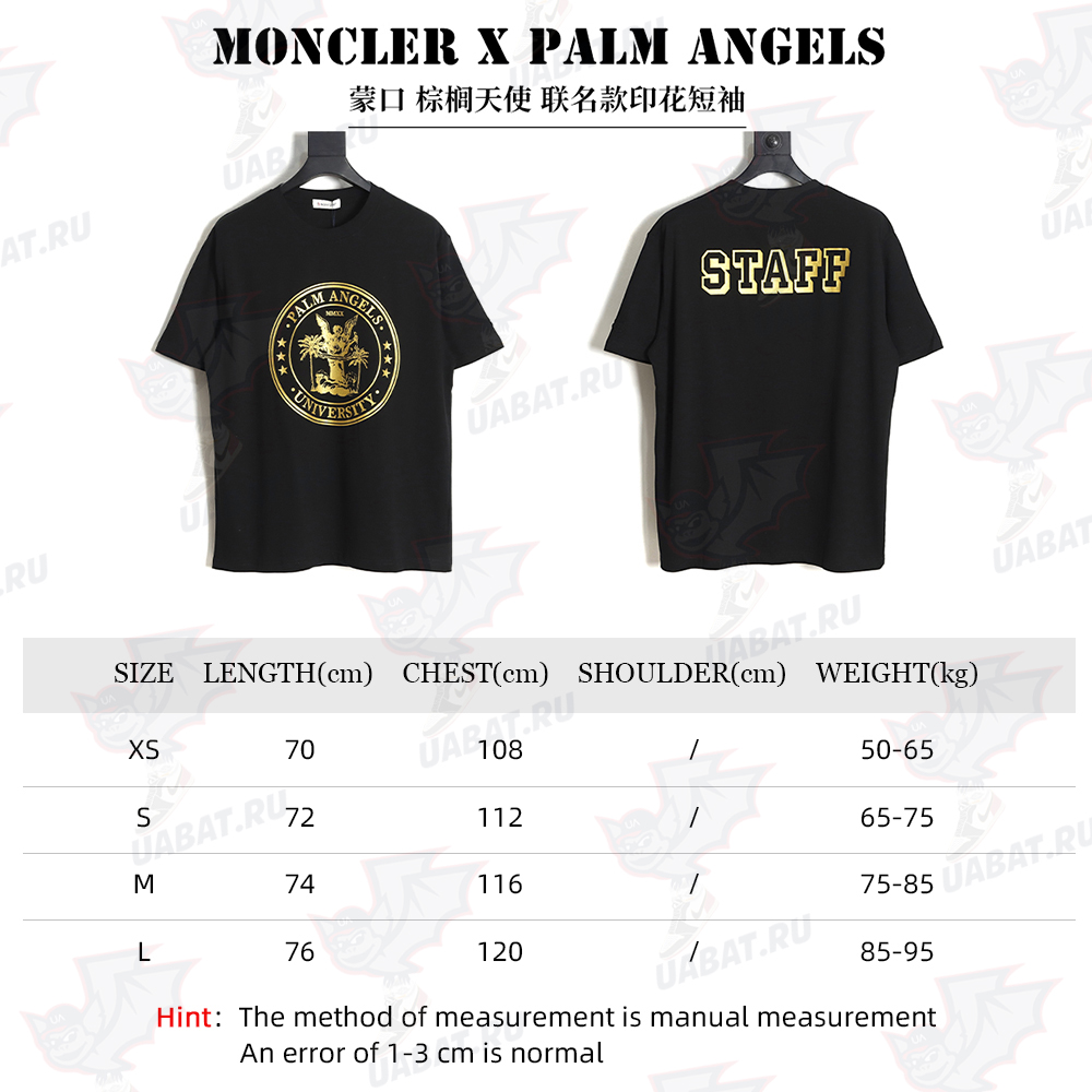 Moncler & Palm Angels Moncler Palm Angel joint print short sleeves