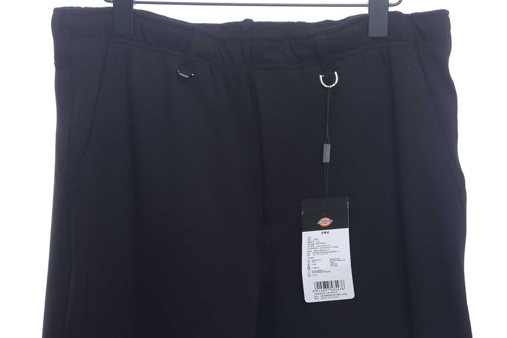 Mastermind Japan joint Dickies reflective printed logo trousers