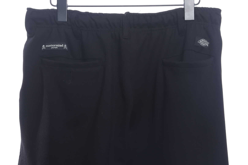 Mastermind Japan joint Dickies reflective printed logo trousers