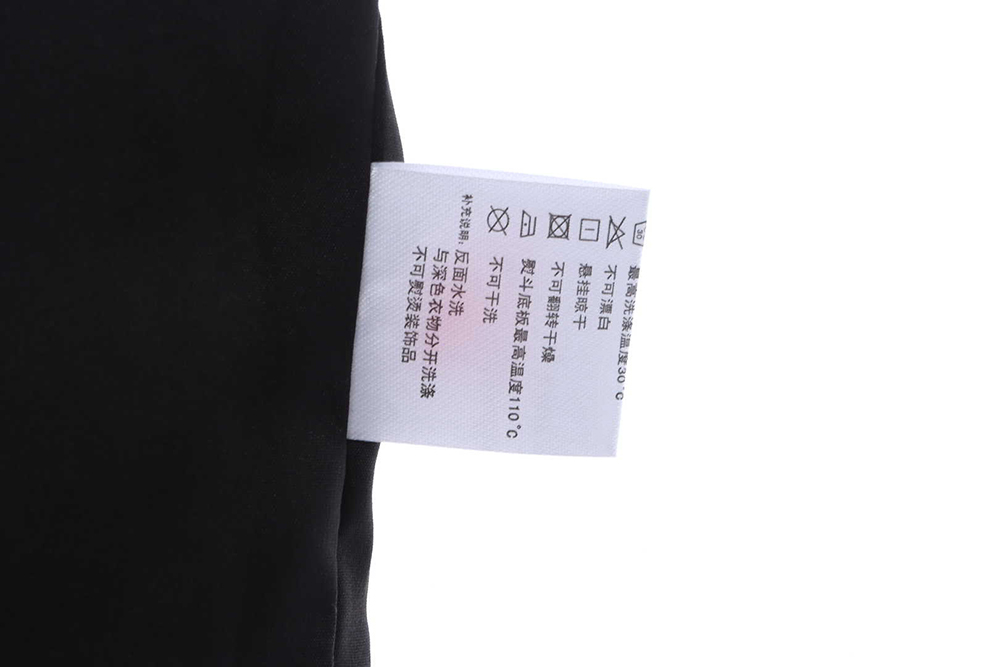 New Balance color contrast tooling jacket