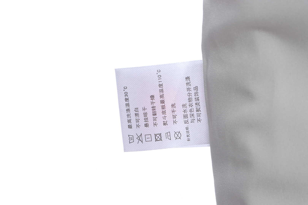 New Balance Contrasting Color Tooling Jacket TSK1