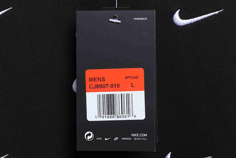 Nike  swoosh hooded sweatshirt with full hook embroidery