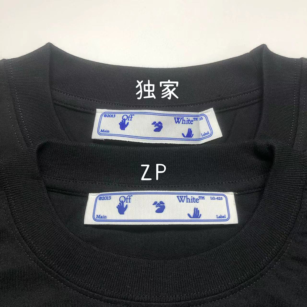 Off White Red Gray Dissolving Gradient Short Sleeve