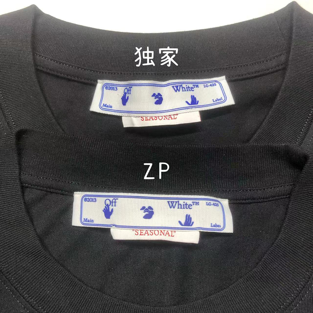 Off White Green Paint Letter ArrOff White Short Sleeve