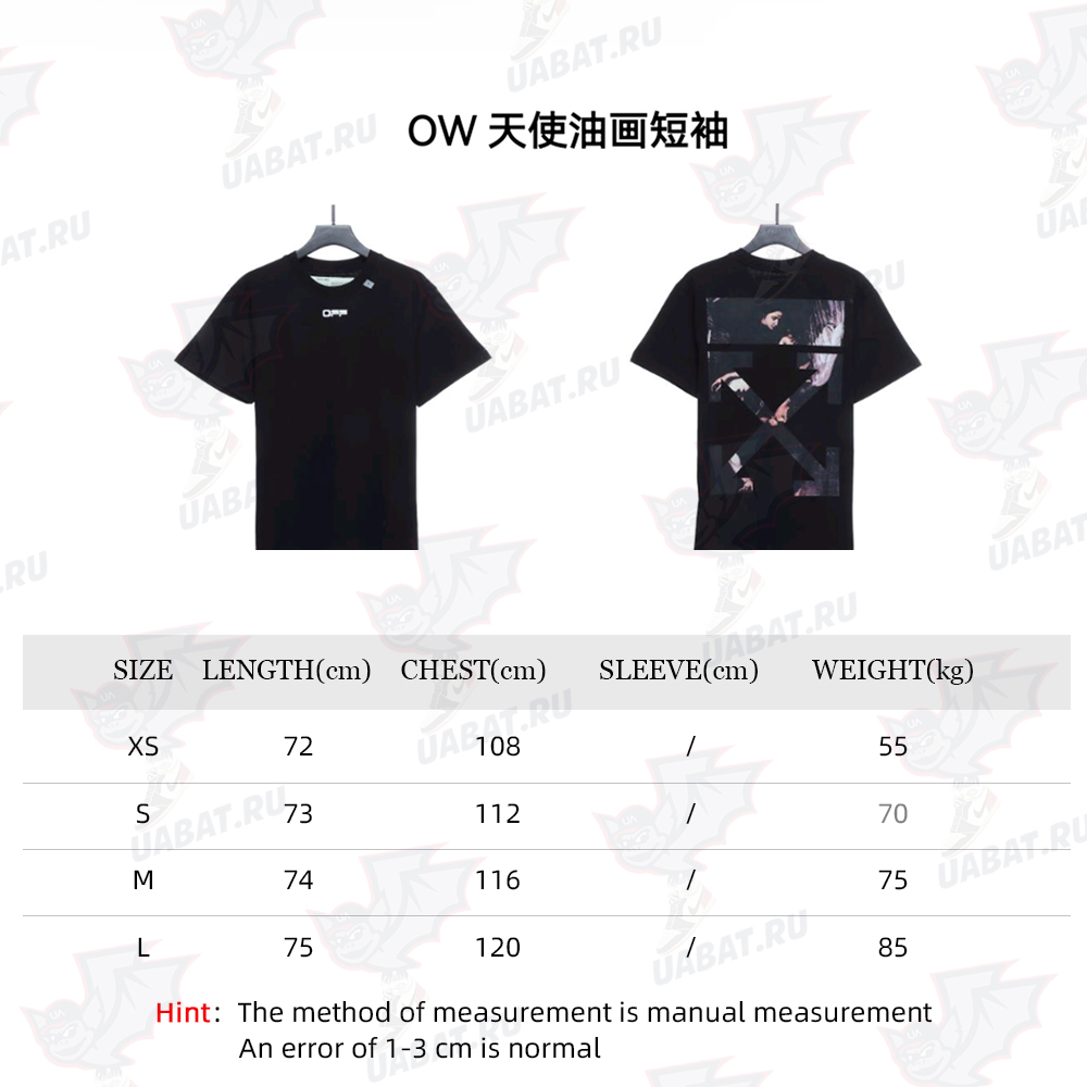 Off White angel oil painting short sleeve