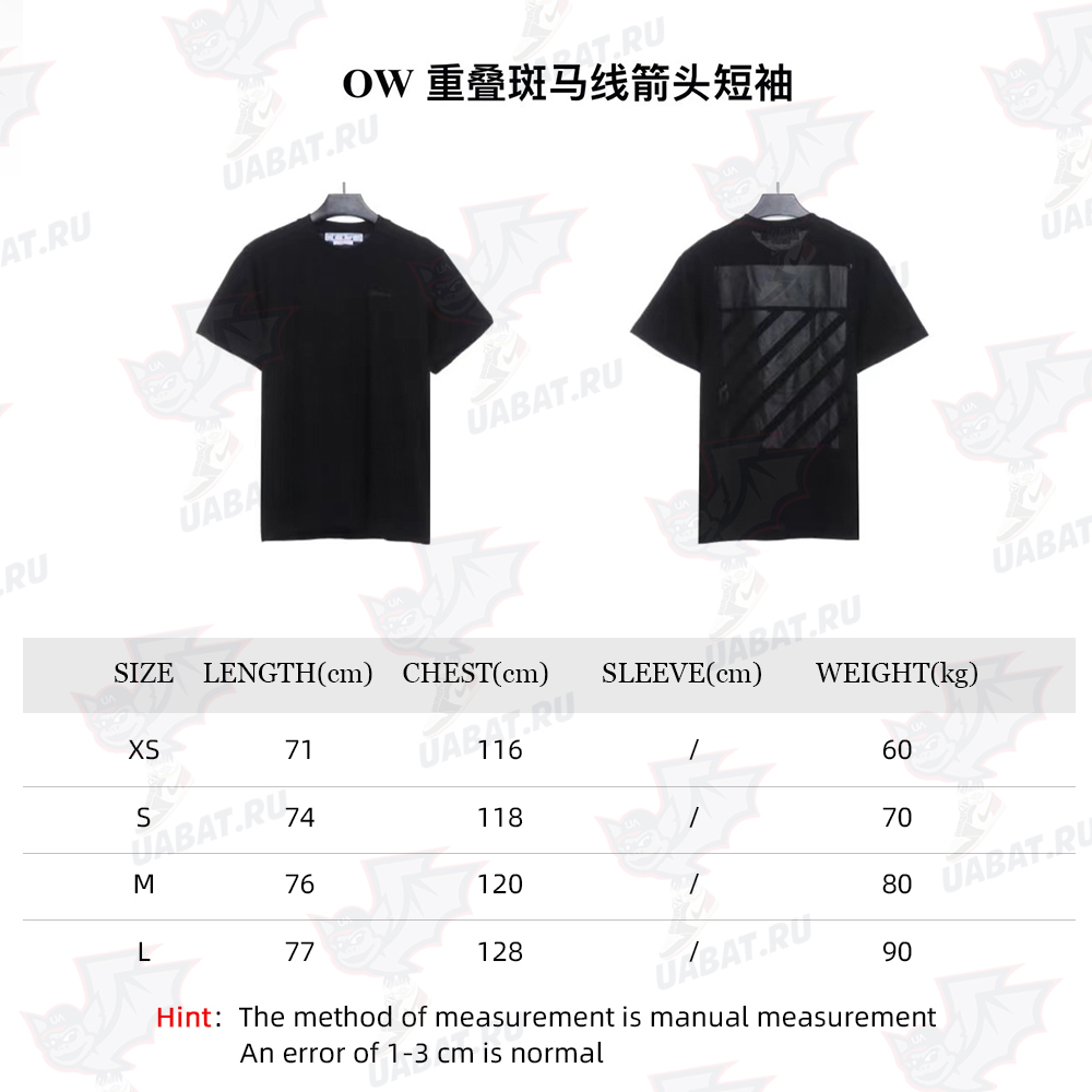 Off White overlapping zebra crossing arrOff White print short sleeves
