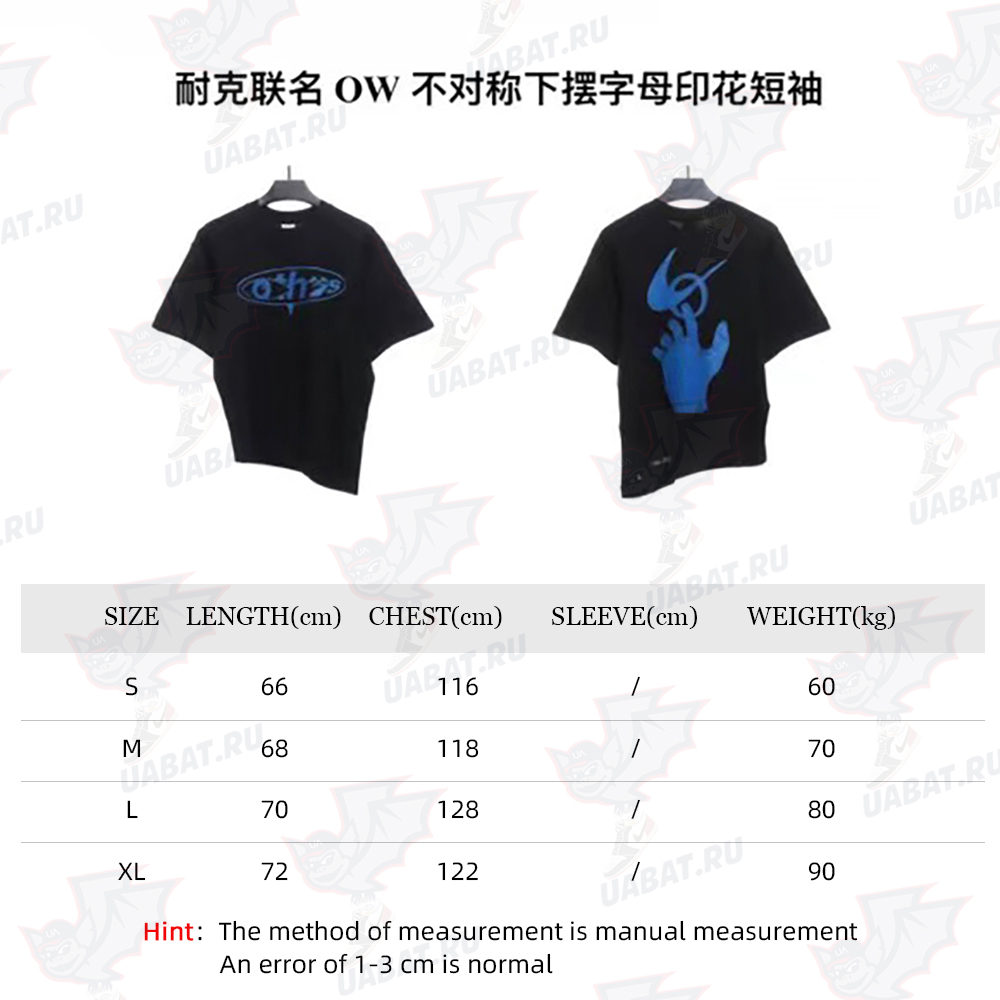 Nike Joint OW Asymmetric Hem Letter Print Short Sleeves