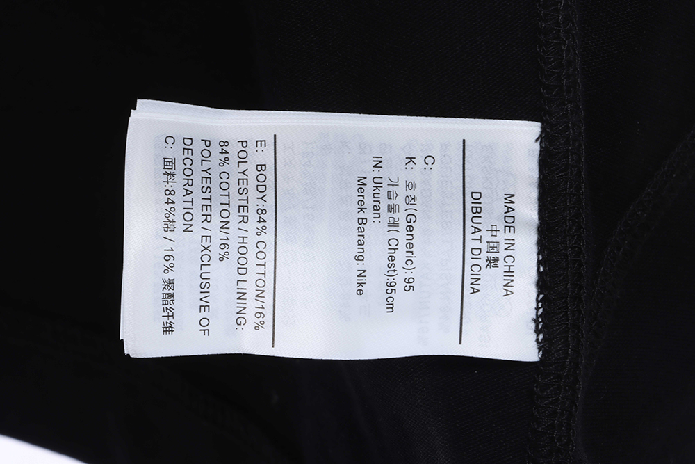 Nike Joint OW Asymmetric Hem Letter Print Short Sleeves