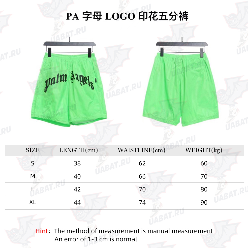 Palm Angels letter LOGO printed cropped Palm Angelsnts TSK1