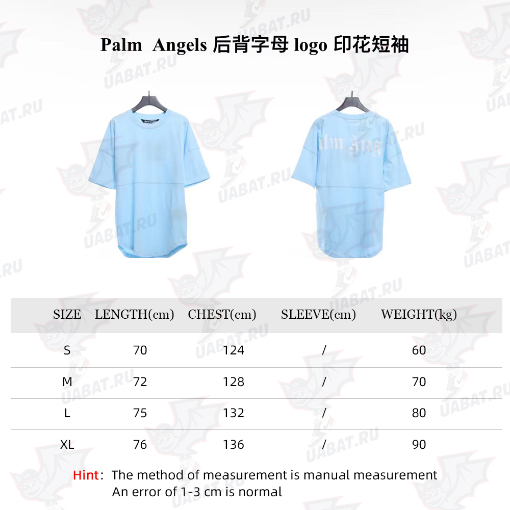 Palm Angels back letter logo print short sleeves