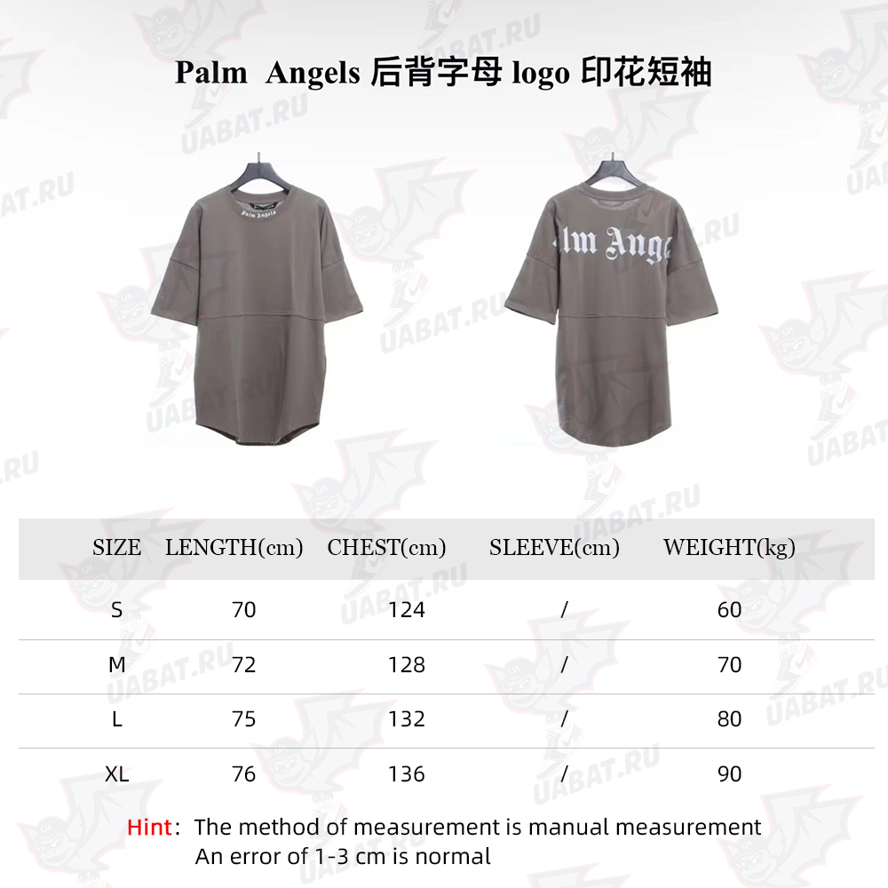 Palm Angels back letter logo print short sleeve TSK1