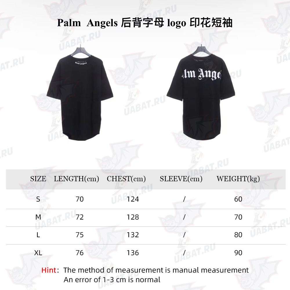 Palm Angels back letter logo print short sleeve TSK2