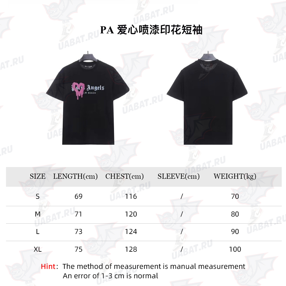 Palm Angels Heart Spray Print Short Sleeve TSK3
