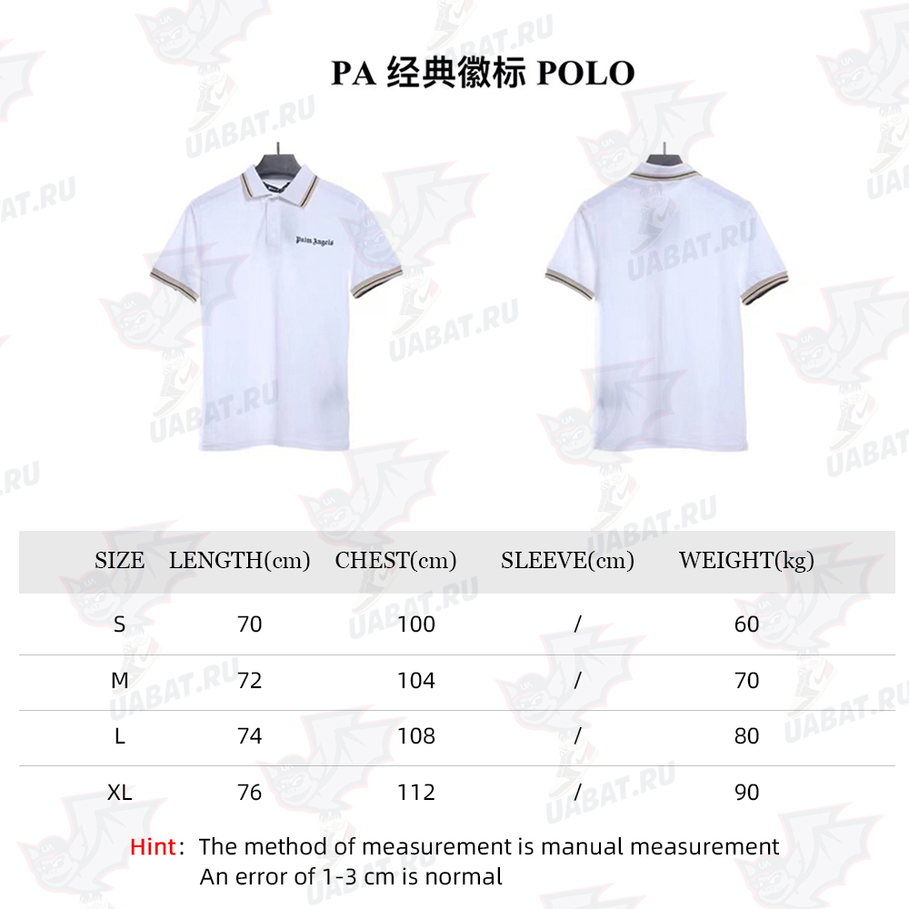 Palm Angels CLASSIC LOGO POLO