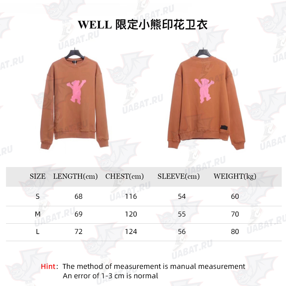 We11done Limited Bear Print Sweatshirt