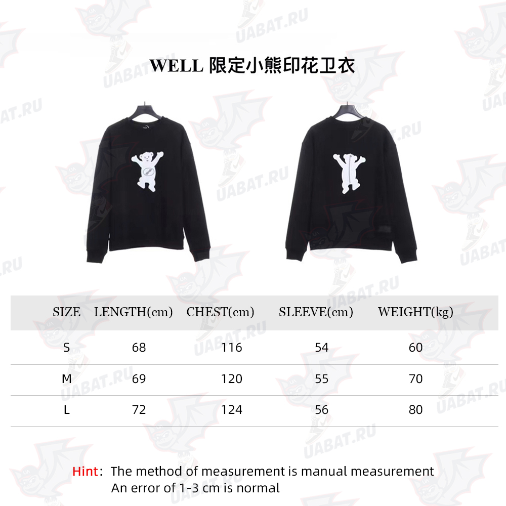 We11done limited bear print sweater TSK1