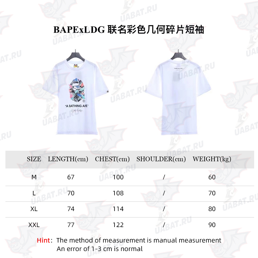 BAPExLDG Joint Color Geometric Fragment Short Sleeve TSK1