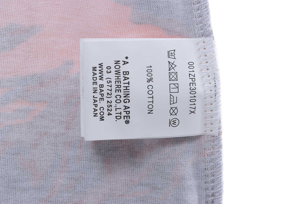 BAPE Gradient Print Short Sleeve TSK1