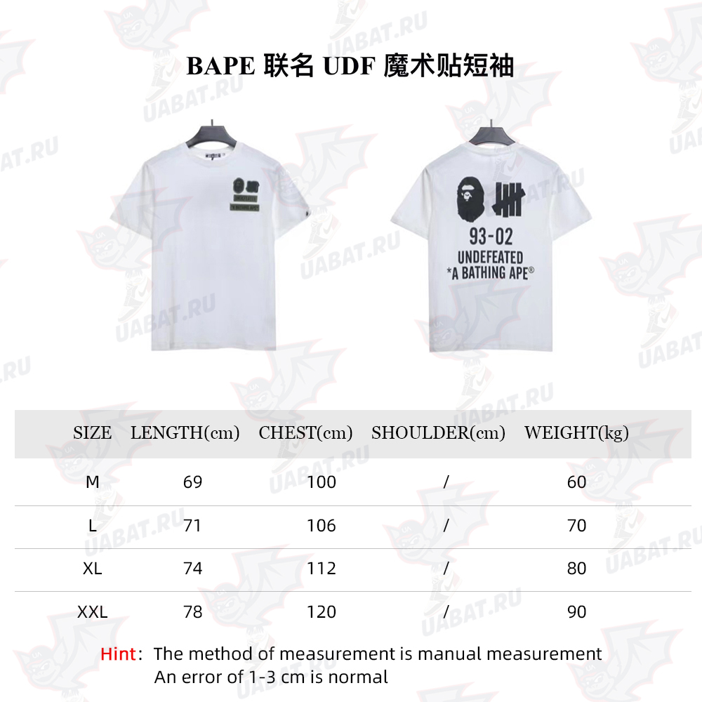 BAPE Joint UDF Velcro Short Sleeve TSK1