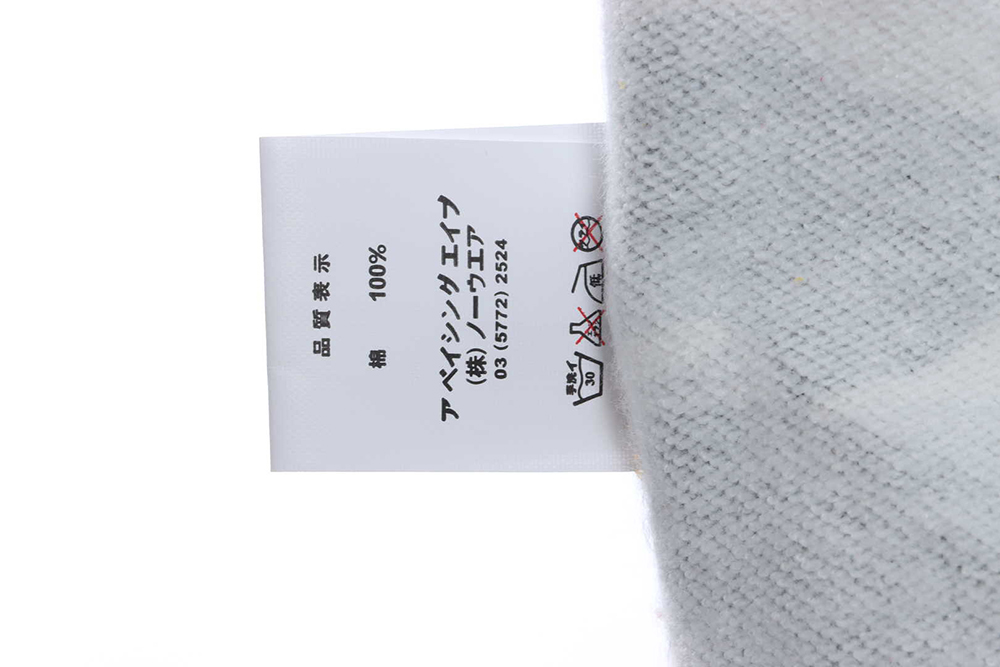 BAPE joint hell kitty camouflage zipper hoodie TSK1