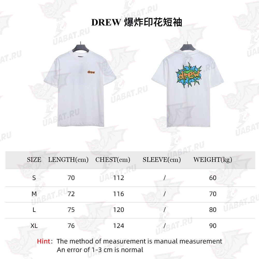 DREW explosion print short sleeves