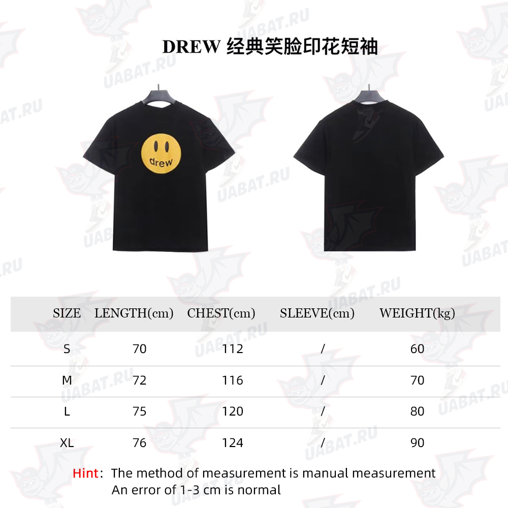 DREW classic smile print short sleeves