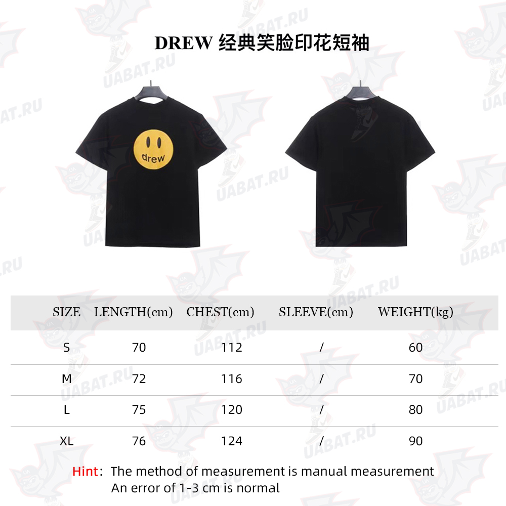 DREW classic smile print short sleeves