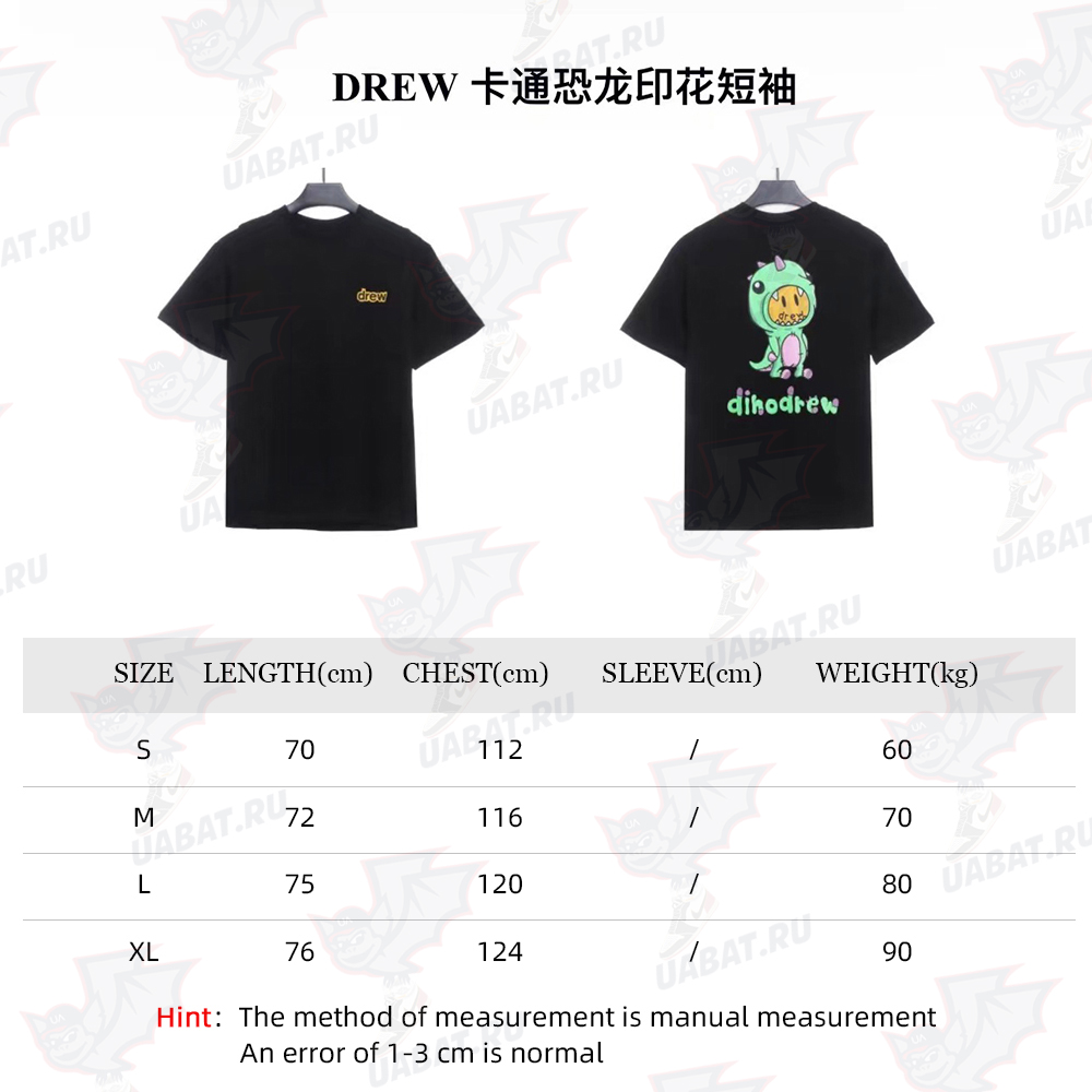 DREW cartoon dinosaur print short sleeves
