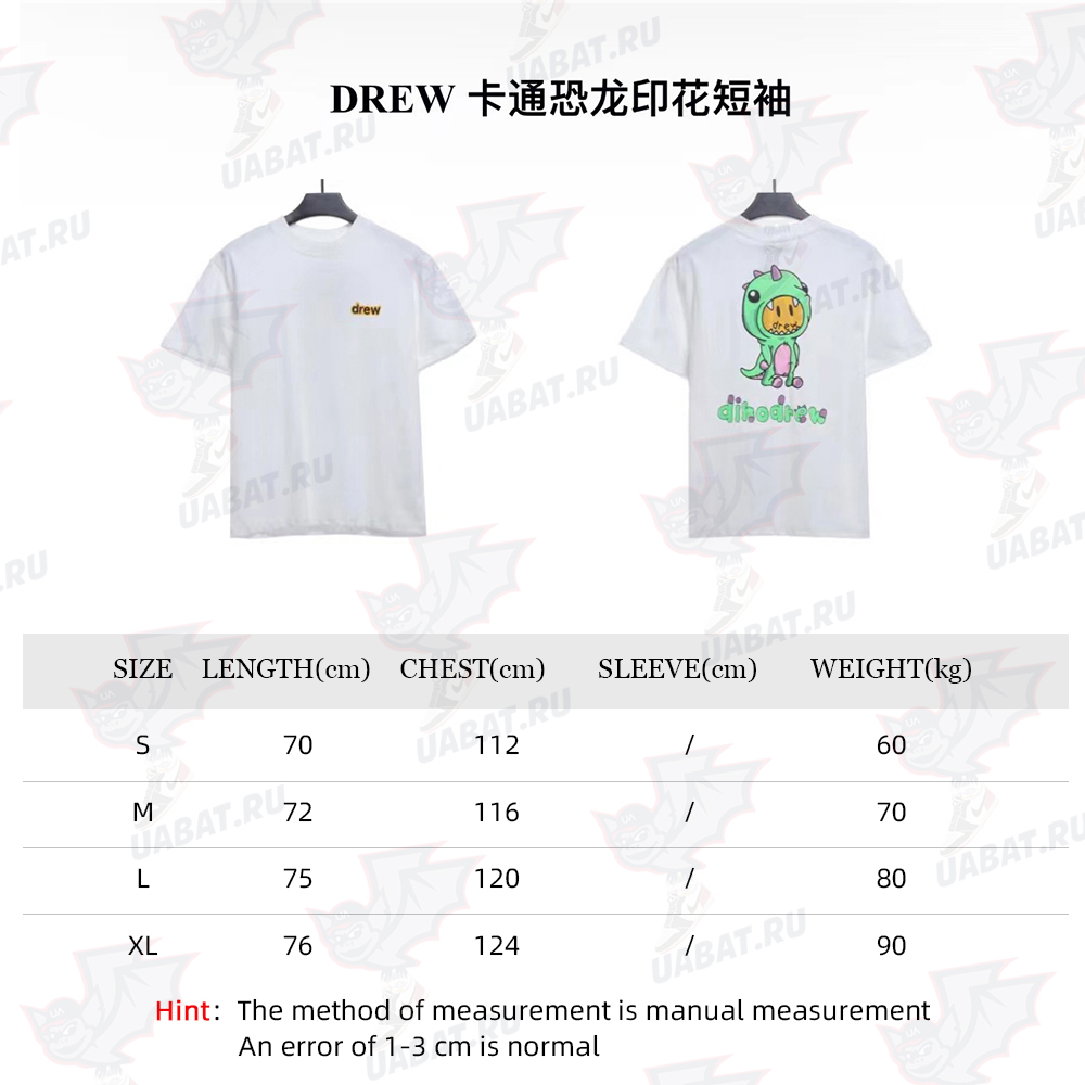 DREW cartoon dinosaur print short sleeve TSK1