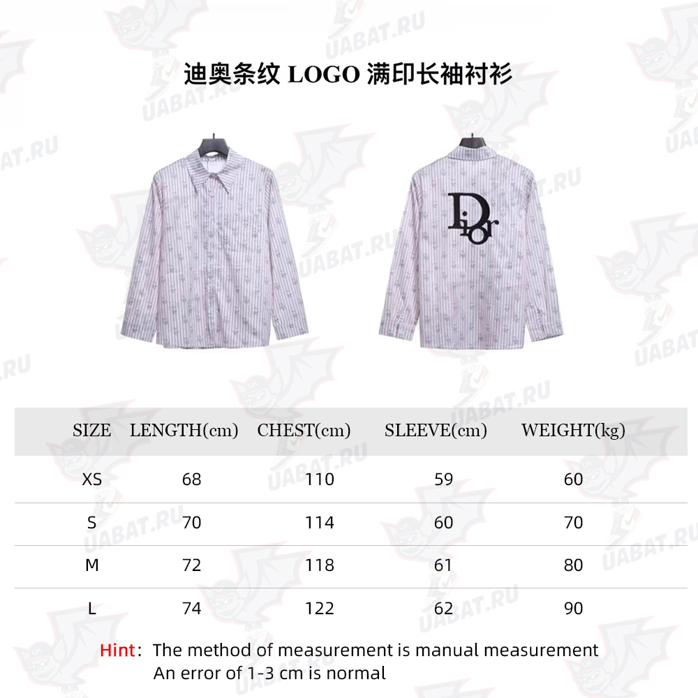 DIOR STRIPED LOGO ALL over Sleeve Shirt