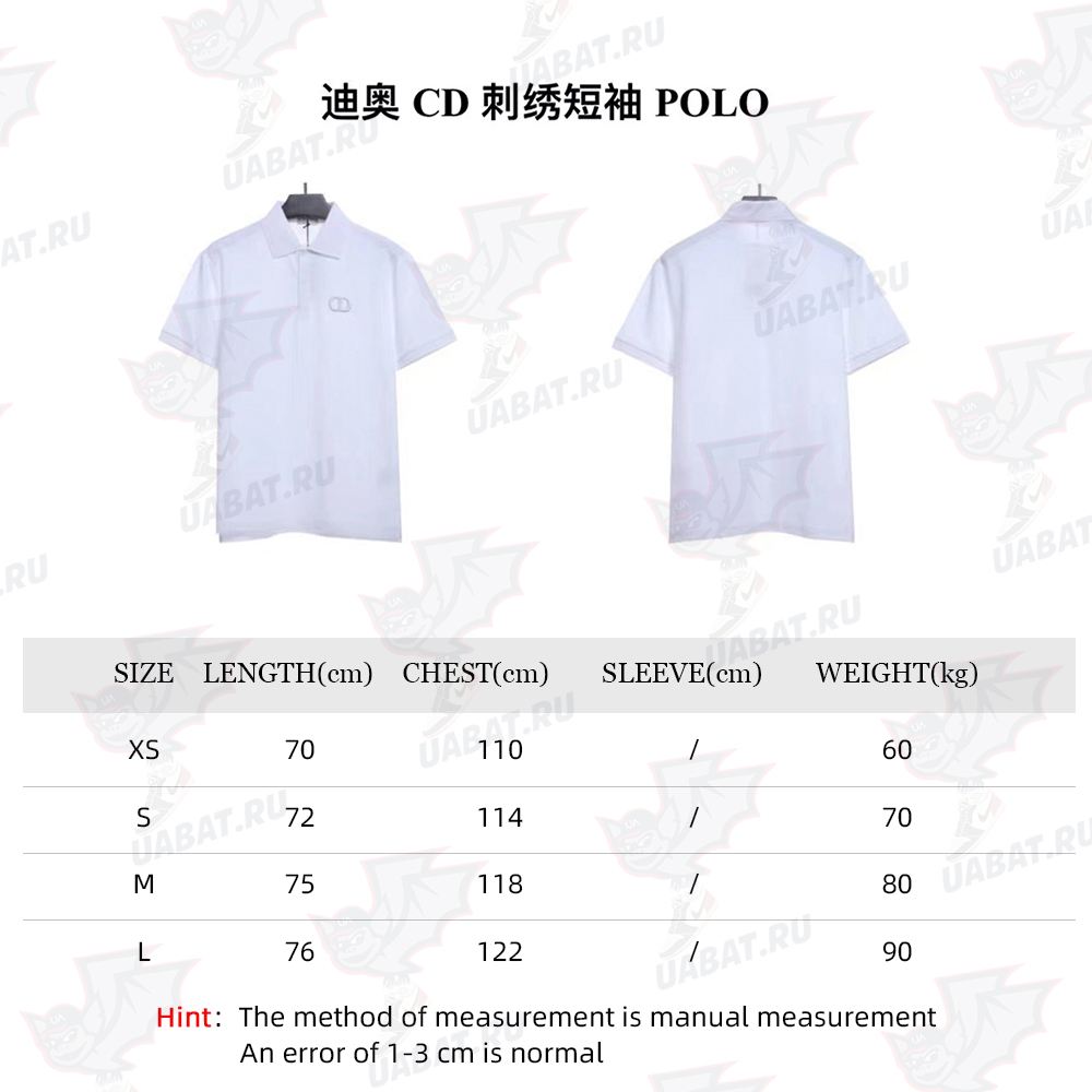 Dior CD embroidery short sleeve POLOTSK1