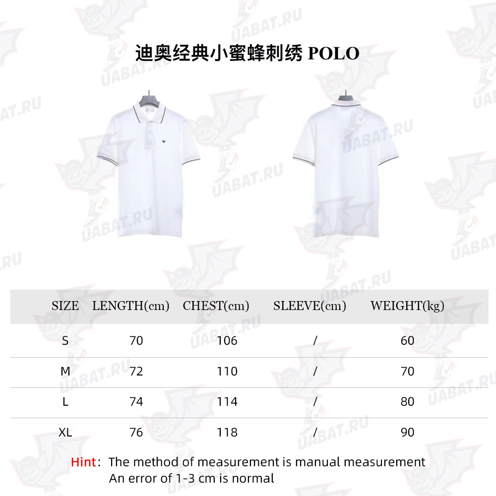Dior Classic Bee Embroidered POLO