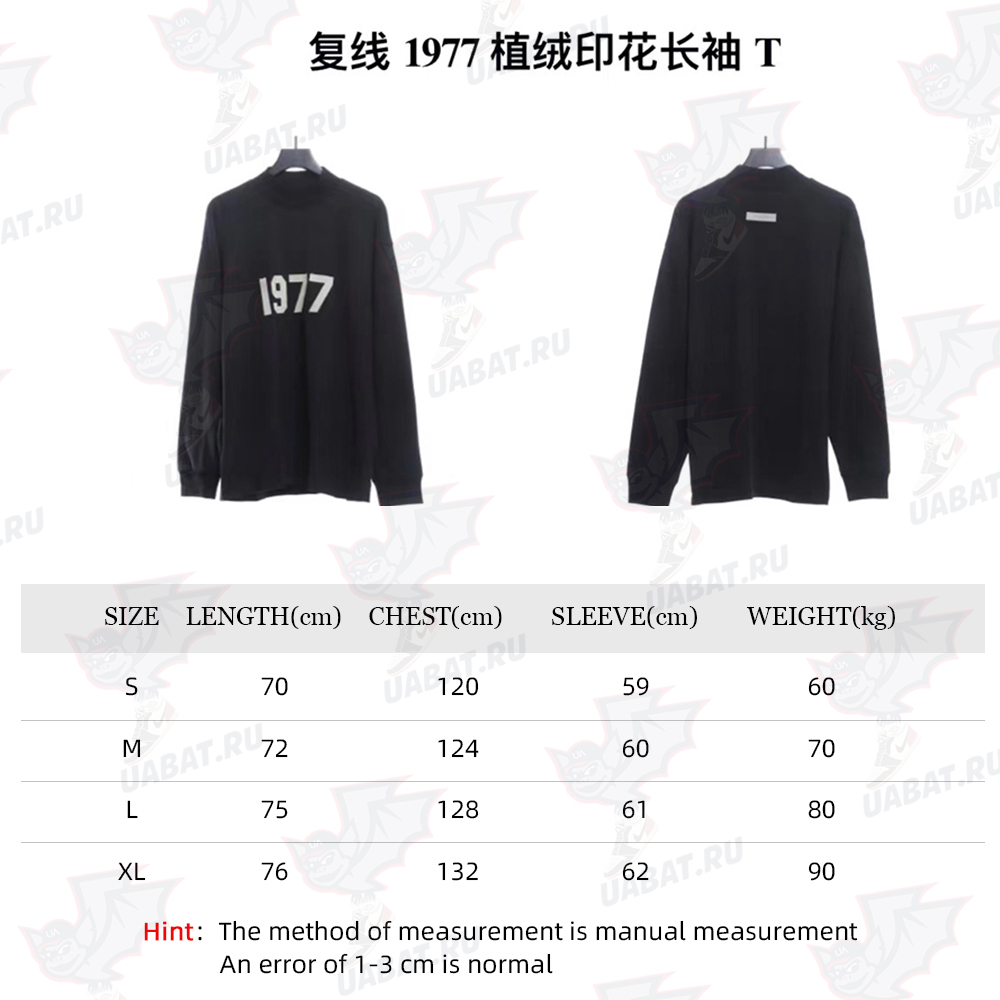 Double line 1977 flocking print long sleeve TTSK3