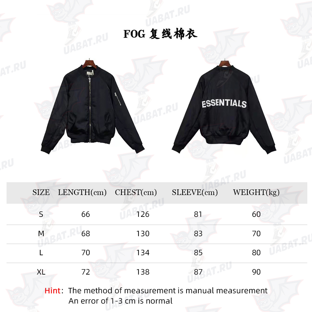 FOG Vice Line High Street MA-1 Air Force Jacket Cotton