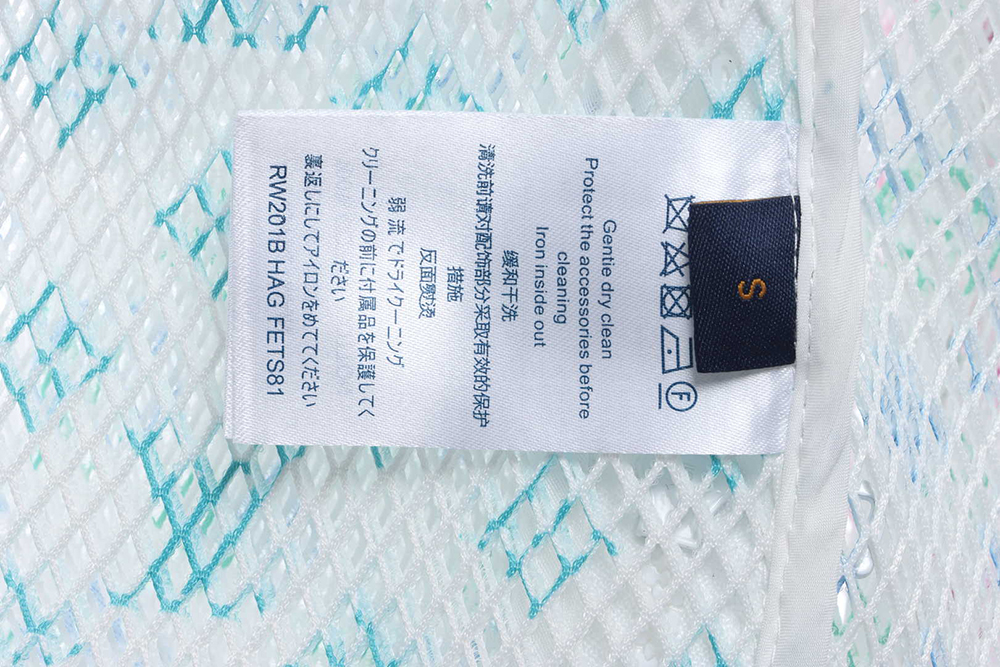 Louis Vuitton Gradient Presbyopia Mesh Hooded Jacket TSK1