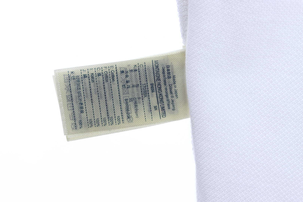 Mastermind Japan x crocodile joint embroidery short sleeve TSK1