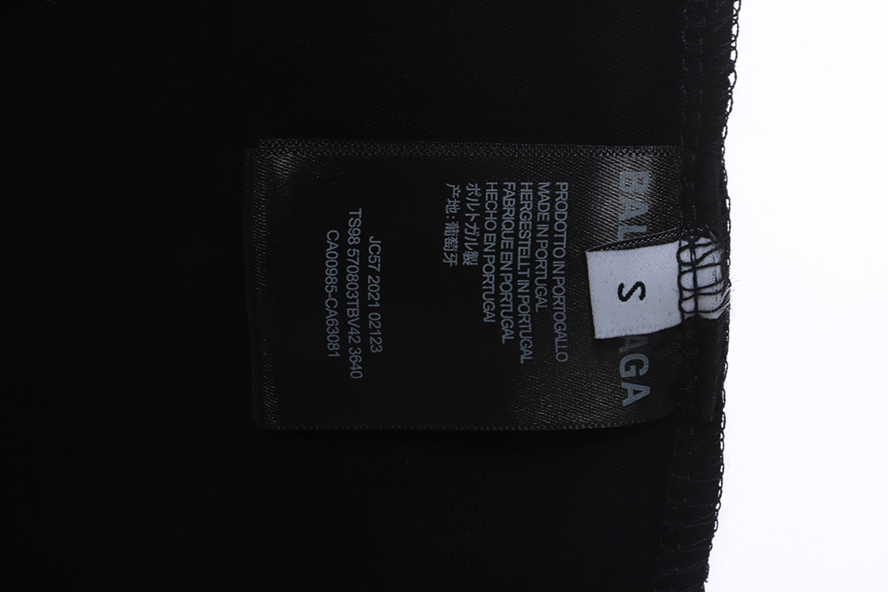 Balenciaga Cola Print Short Sleeve TSK2
