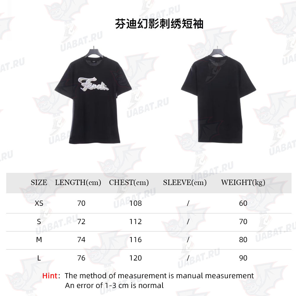 FEND1 phantom embroidery short sleeves