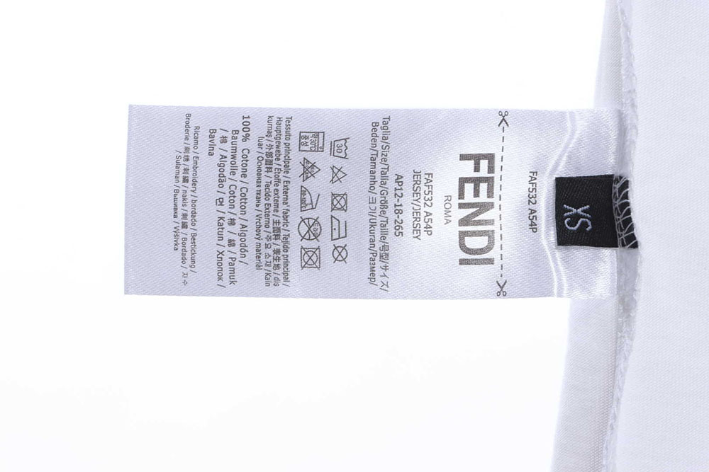 Fendi mesh double F logo short sleeves