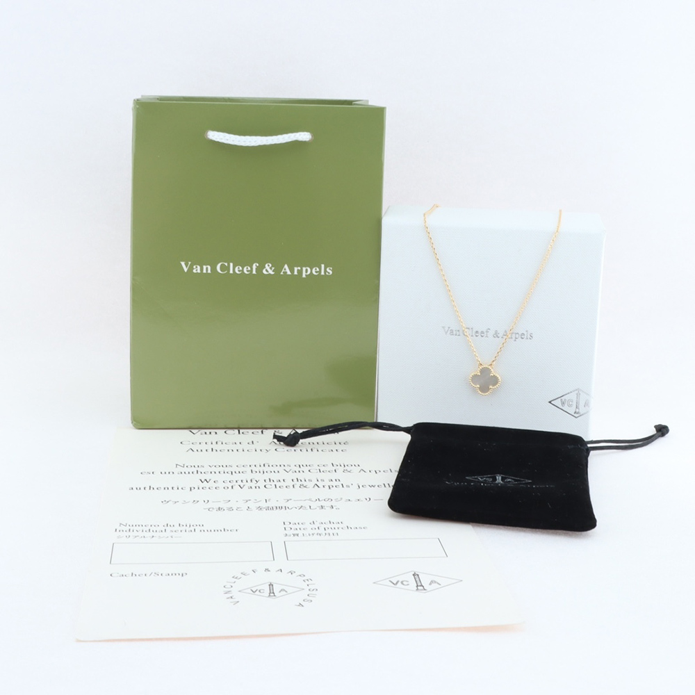 Van Cleef & Arpels, Gold White Shell Necklaces