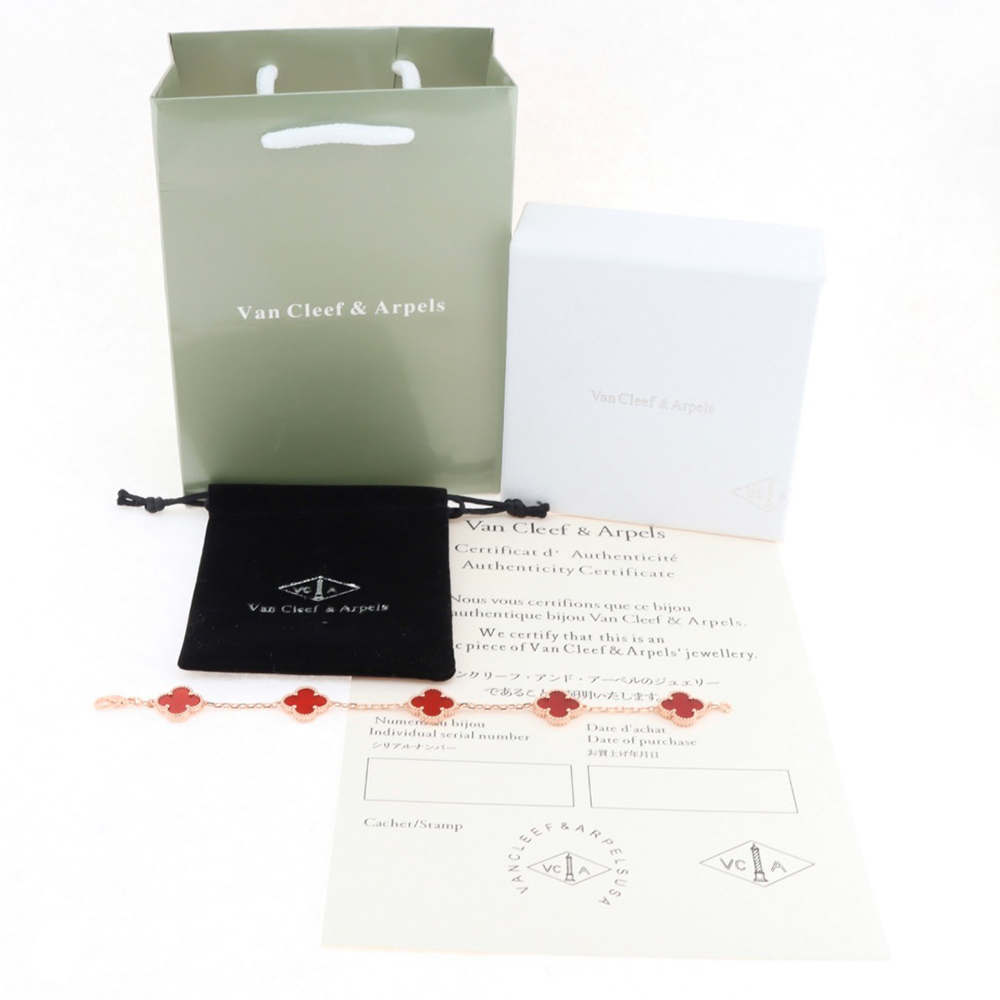 Van Cleef & Arpels Rose Gold Carnelian Bracelet