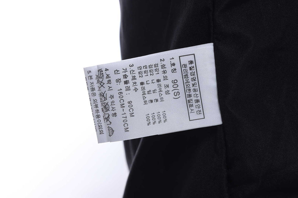 North Face Contrast Color Stitching Jacket TSK1