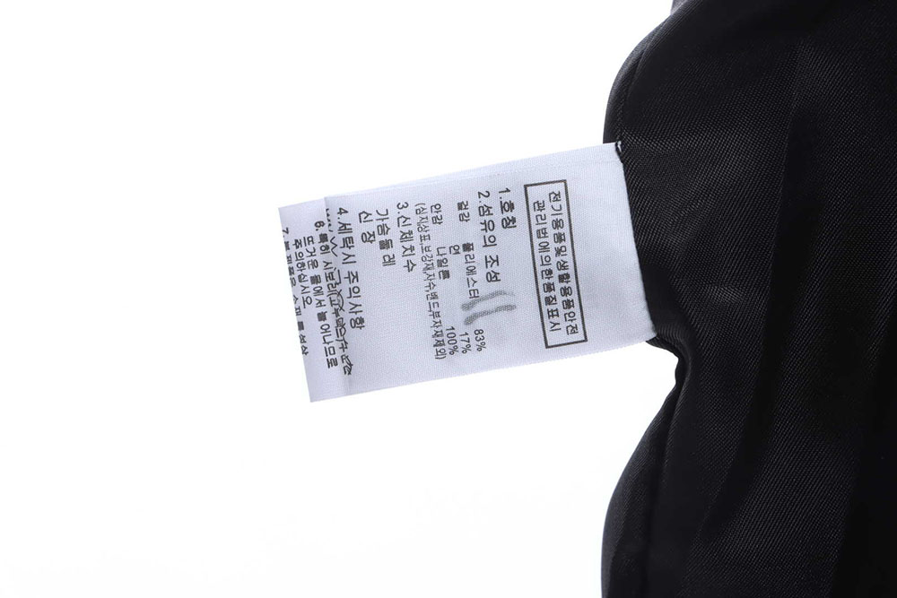 The North Face Single Layer Workwear Jacket