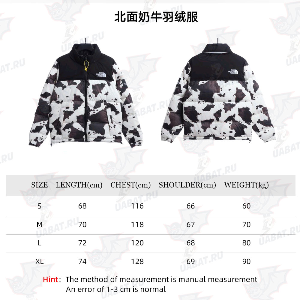 The North face cow down jacket