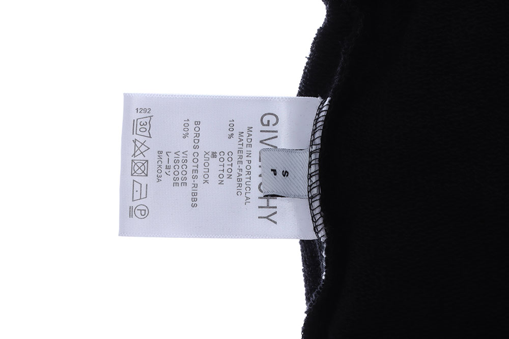 Givenchy three-dimensional embroidery LOGO shorts TSK1