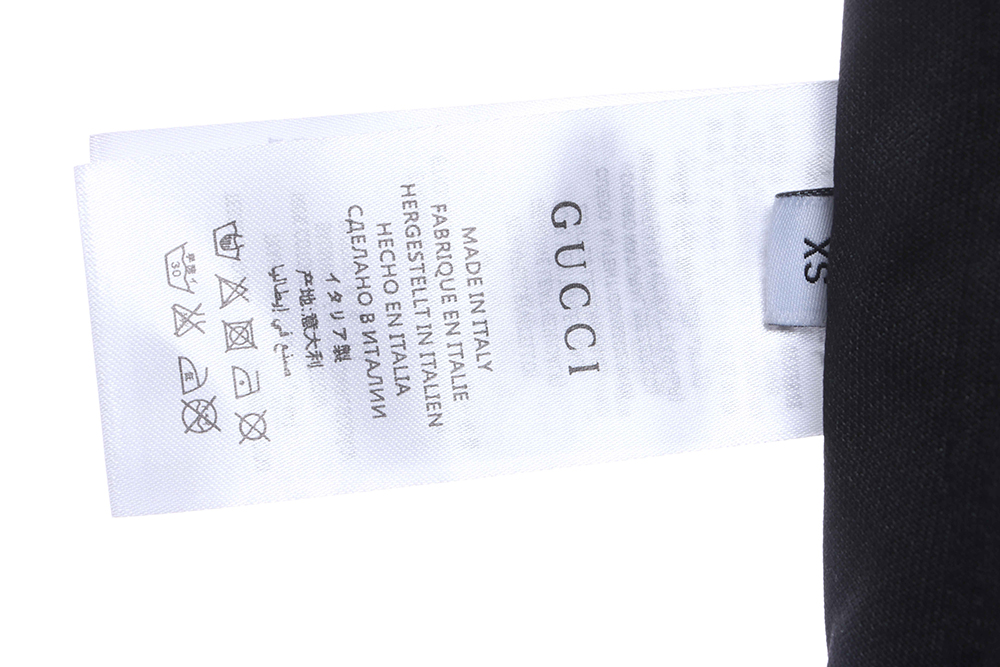 Gucci Reflective Webbing Shorts TSK1