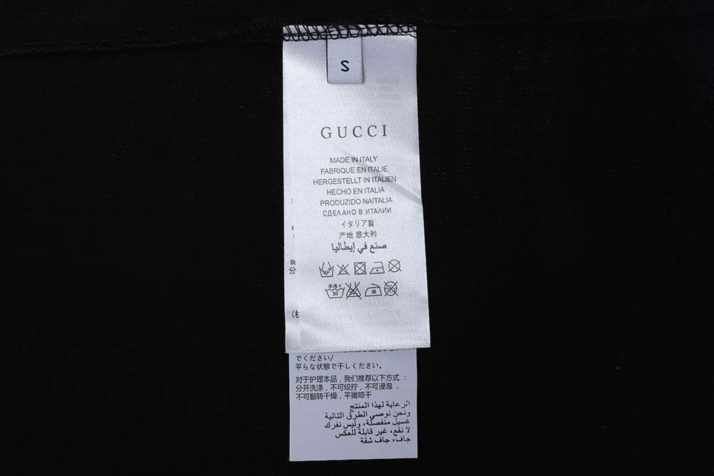 Gucci Color Block Lightning Print Short Sleeve